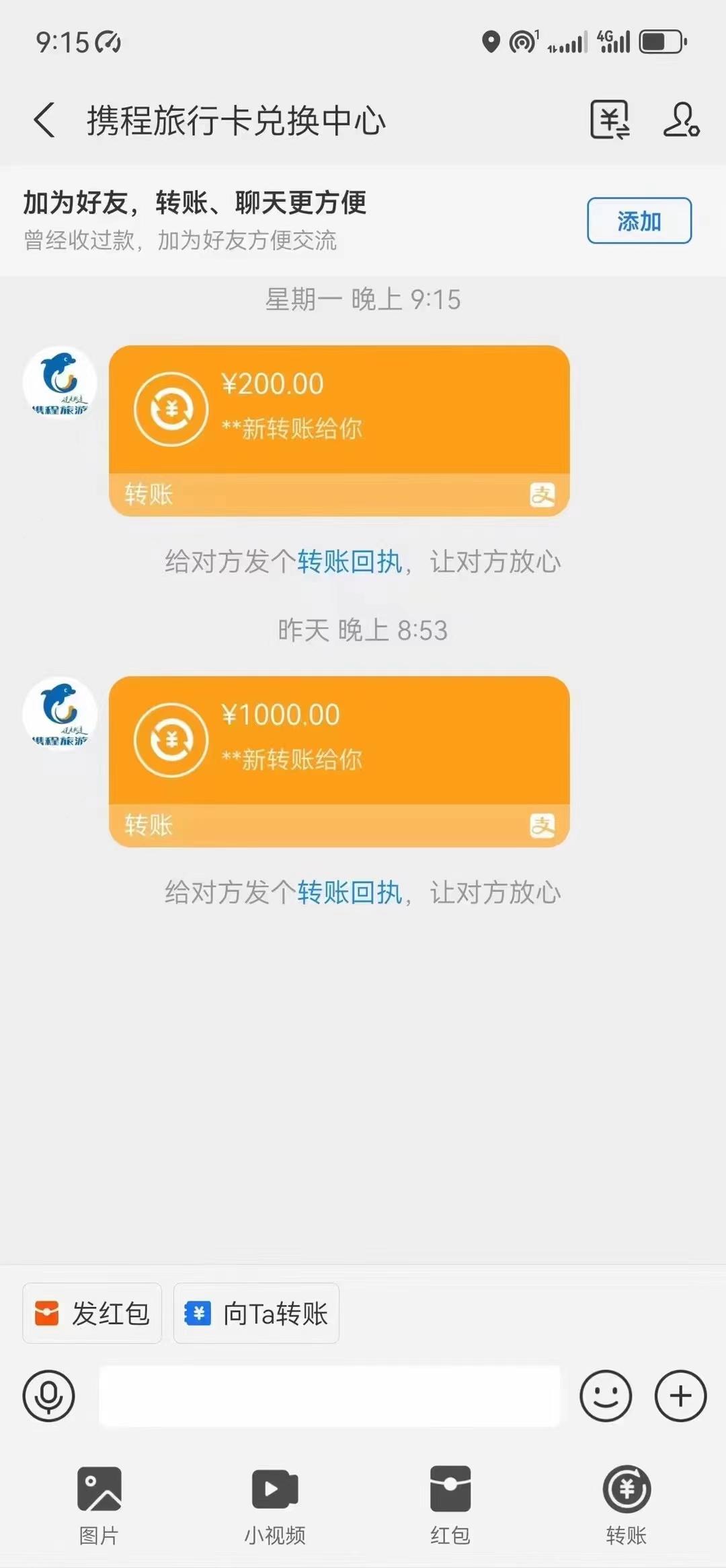 最新电脑挂机，简单无脑，日入2000+适合新手小白个人可矩阵，工作室模...-GQ头条