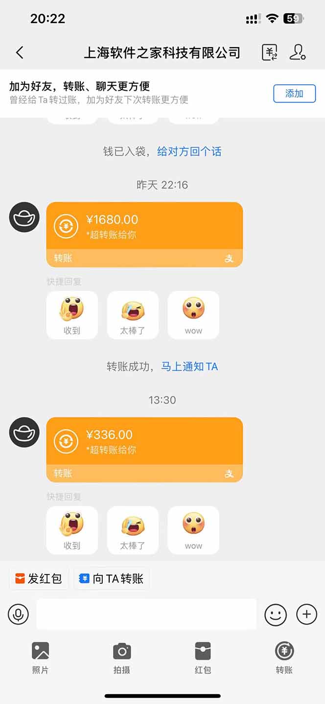 电脑挂机应用下载，单机每天俩小时300+管道收益每天轻松日入1000+-GQ头条