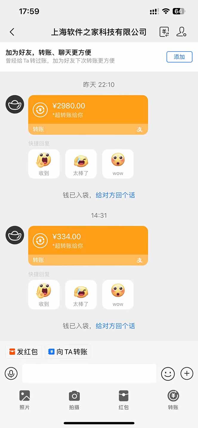 图片[1]-AI脚本自动挂机，单机每天收益300+管道收益轻松日入1000+-GQ头条
