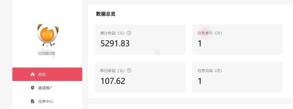 雷神拉新活动项目，操作简单，新手也能轻松日入100+【视频教程+后台开通】-GQ头条