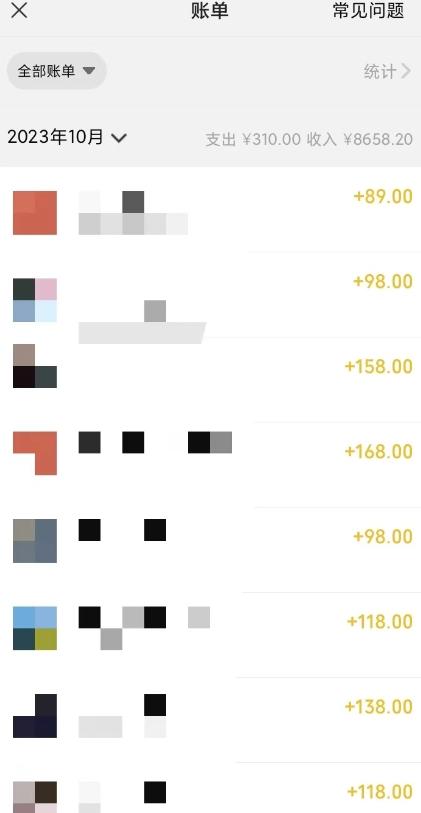 一部手机精准引流汉服粉，0成本多种变现方式，小白月入过万！-GQ头条