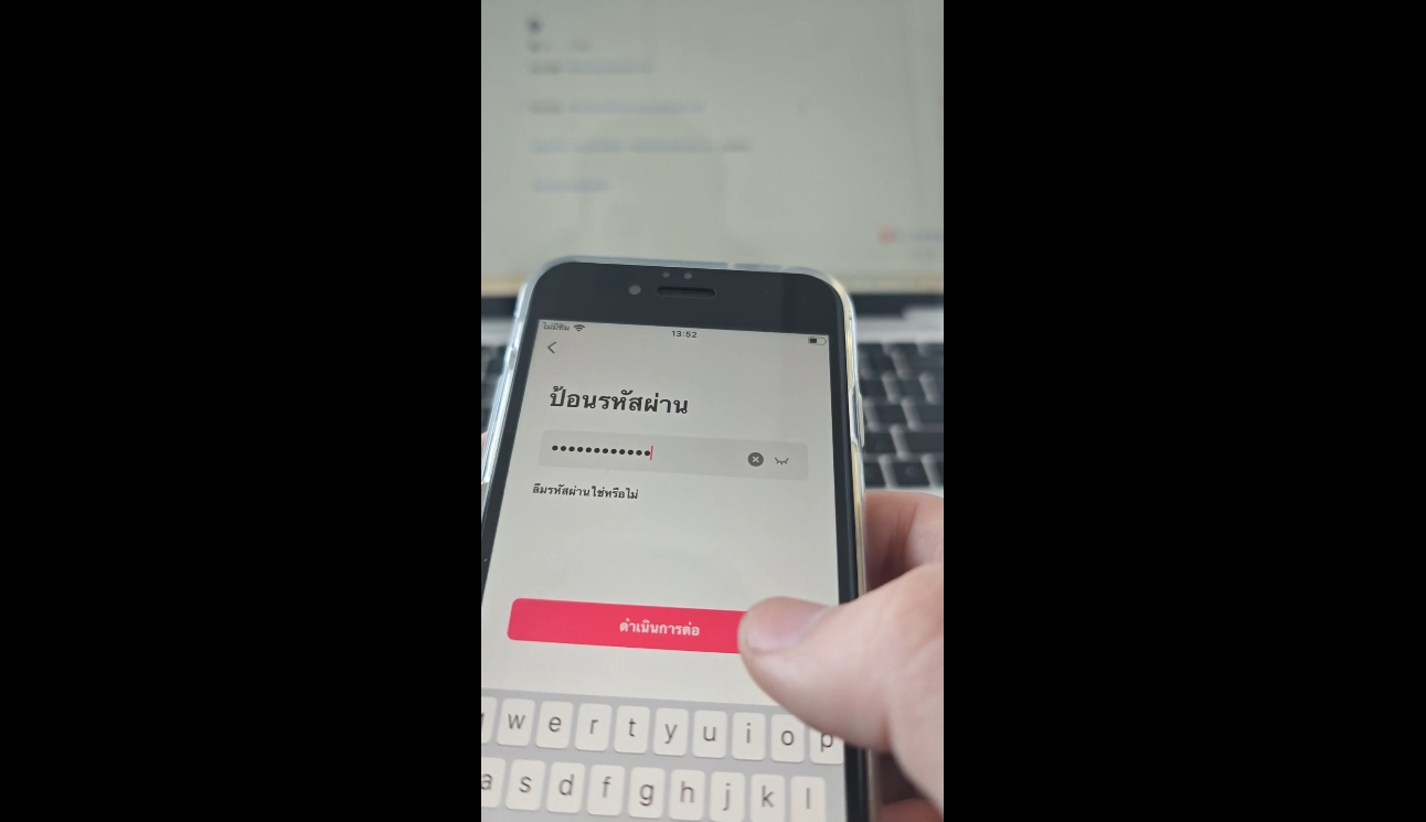 张瑞老师·东南亚TikTok短视频带货-GQ头条