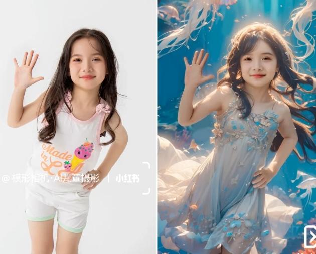 3分钟出图、9.9元/张！下班兼职做「AI婚纱写真定制」【视频教程+免费软件】-GQ头条