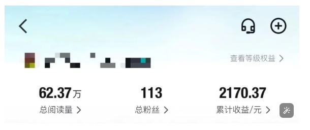 得物种草AI搬运项目，每天10分钟，也能挣生活费的野路子，团队实测两三天出单-GQ头条