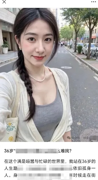 2025小绿书AI美女图片领域，实操挣公众号流量主收益项目-GQ头条