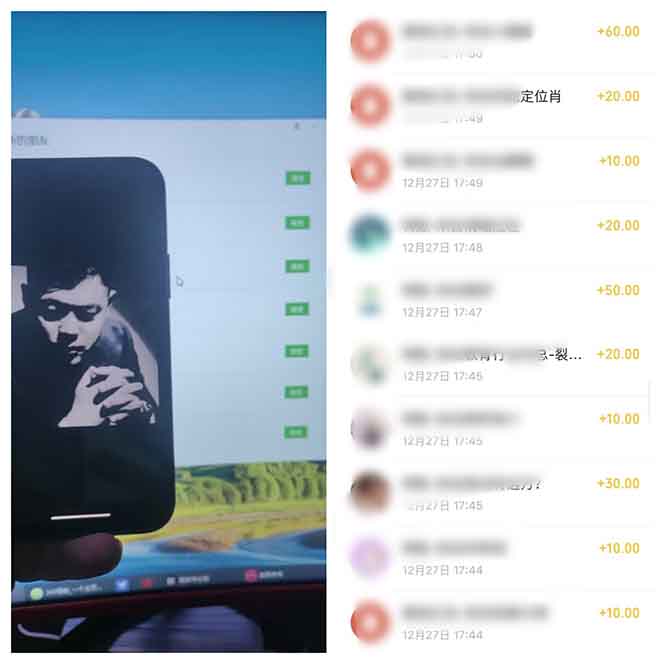 全新裂变引流赚钱新玩法，7天躺赚收益21w+，一天精准引流创业粉1000+，...-GQ头条